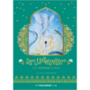 "Der Elefantenreiter" - Kilian-Andersen-Verlag